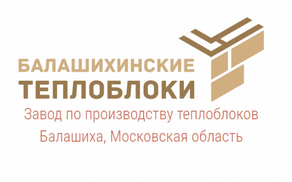 Логотип компании Балашихинские теплоблоки